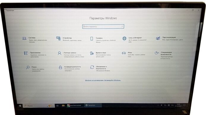 Игровой ноутбук Б-класс Lenovo Ideapad 720S TOUCH-15IKB / 15.6" (3840x2160) IPS / Intel Core i7-7700HQ (4 (8) ядра по 2.8 - 3.8 GHz) / 32 GB DDR4 / 512 GB SSD NVMe / nVidia GeForce GTX 1050 Ti, 4 GB GDDR5, 128-bit / WebCam / Win 10 Lic Игровой ноутбук Б-класс Lenovo Ideapad 720S TOUCH-15IKB / 15.6" (3840x2160) IPS / Intel Core i7-7700HQ (4 (8) ядра по 2.8 - 3.8 GHz) / 32 GB DDR4 / 512 GB SSD NVMe / nVidia GeForce GTX 1050 Ti, 4 GB GDDR5, 128-bit / WebCam / Win 10 Lic