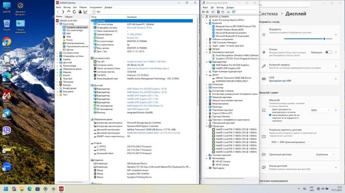 Мобильная рабочая станция Б-класс HP ZBook 15u G6 / 15.6" (1920x1080) IPS / Intel Core i7-8665U (4 (8) ядра по 1.9 - 4.8 GHz) / 16 GB DDR4 / 512 GB SSD / AMD Radeon Pro WX 3200, 4 GB GDDR5, 128-bit / WebCam