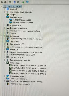 Игровой ноутбук Dell XPS 15 9550 / 15.6" (1920x1080) IPS / Intel Core i5-6300HQ (4 ядра по 2.3 - 3.2 GHz) / 16 GB DDR4 / 256 GB SSD / nVidia GeForce GTX 960M, 2 GB GDDR5, 128-bit / WebCam