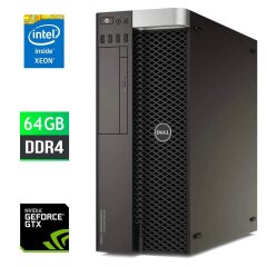 Игровой ПК Dell Precision 5810 Tower / Intel Xeon E5-1630 v4 (4 (8) ядра по 3.7 - 4.0 GHz) / 64 GB DDR4 ECC / 240 GB SSD / nVidia GeForce GTX 1050, 2 GB GDDR5, 128-bit / 685W / DVD-RW
