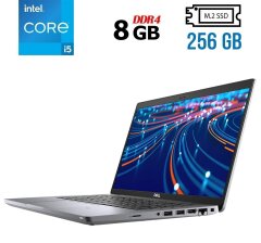 Ультрабук Б-класс Dell Latitude 5420 / 14" (1920x1080) IPS / Intel Core i5-1135G7 (4 (8) ядра по 4.2 GHz) / 8 GB DDR4 / 256 GB SSD M.2 / Intel Iris Xe Graphics / WebCam / USB 3.2 / Windows 10 лицензия