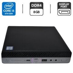Неттоп Б-класс HP EliteDesk 800 G3 Desktop Mini USFF / Intel Core i5-6500T (4 ядра по 2.5 - 3.1 GHz) / 8 GB DDR4 / 500 GB HDD / Intel UHD Graphics 630 / Windows 11 Pro / Блок питания