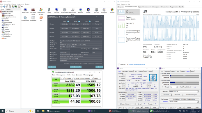 Игровой ноутбук Б-класс Lenovo Ideapad 720S TOUCH-15IKB / 15.6" (3840x2160) IPS / Intel Core i7-7700HQ (4 (8) ядра по 2.8 - 3.8 GHz) / 32 GB DDR4 / 512 GB SSD NVMe / nVidia GeForce GTX 1050 Ti, 4 GB GDDR5, 128-bit / WebCam / Win 10 Lic Игровой ноутбук Б-класс Lenovo Ideapad 720S TOUCH-15IKB / 15.6" (3840x2160) IPS / Intel Core i7-7700HQ (4 (8) ядра по 2.8 - 3.8 GHz) / 32 GB DDR4 / 512 GB SSD NVMe / nVidia GeForce GTX 1050 Ti, 4 GB GDDR5, 128-bit / WebCam / Win 10 Lic