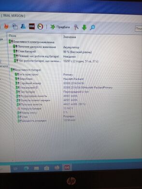 Ноутбук Б-класс HP ProBook 640 G1 / 14" (1366x768) TN / Intel Core i5-4310M (2 (4) ядра по 2.7 - 3.4 GHz) / 8 GB DDR3 / 500 GB HDD / Intel HD Graphic 4600 / WebCam / DVD-RW + беспроводные наушники Ноутбук Б-класс HP ProBook 640 G1 / 14" (1366x768) TN / Intel Core i5-4310M (2 (4) ядра по 2.7 - 3.4 GHz) / 8 GB DDR3 / 500 GB HDD / Intel HD Graphic 4600 / WebCam / DVD-RW + беспроводные наушники
