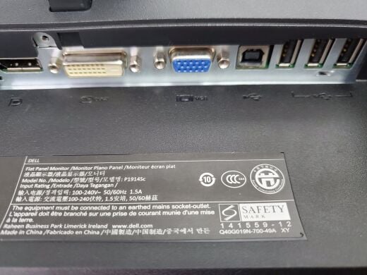 Монітор Dell P1914SF / 19" (1280x1024) IPS / 1x DP, 1x DVI, 1x VGA, 4x USB 2.0 / VESA 100x100 / Pivot