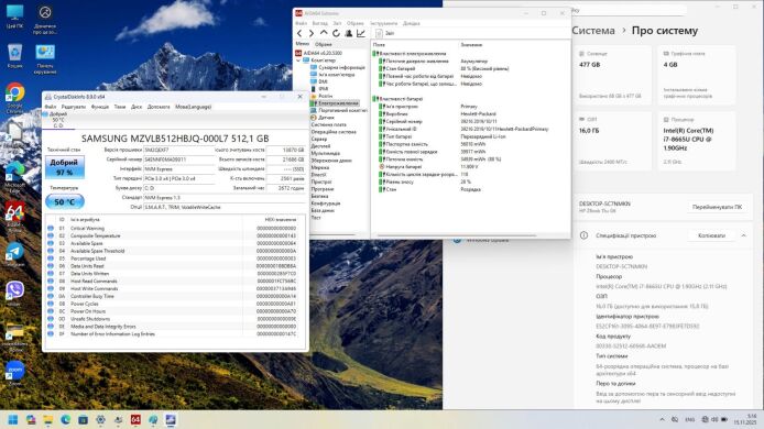 Мобильная рабочая станция Б-класс HP ZBook 15u G6 / 15.6" (1920x1080) IPS / Intel Core i7-8665U (4 (8) ядра по 1.9 - 4.8 GHz) / 16 GB DDR4 / 512 GB SSD / AMD Radeon Pro WX 3200, 4 GB GDDR5, 128-bit / WebCam