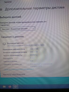 Ноутбук Dell Latitude E5440 / 14" (1366x768) TN / Intel Core i7-4600U (2 (4) ядра по 2.1 - 3.3 GHz) / 8 GB DDR3 / 240 GB SSD / nVidia GeForce GT 720M, 2 GB GDDR3, 64-bit / DVD-ROM