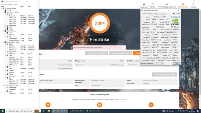 Дискретна відеокарта nVidia Quadro K4000, 3 GB GDDR5, 192-bit / DVI, DisplayPort