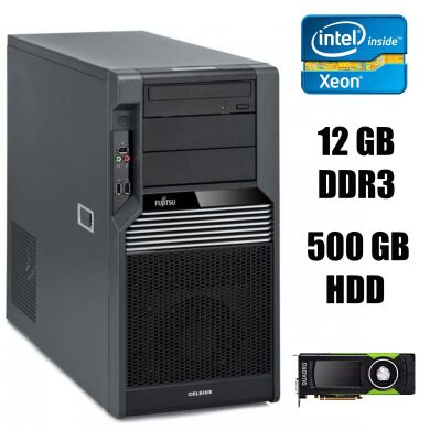 Fujitsu m470 / Intel® Xeon® X5650 (6 (12) ядер по 2.66 - 3.06 GHz) / 12 GB DDR3 / 500 GB HDD / nVidia Quadro 600 1024MB GDDR3 (128bit)