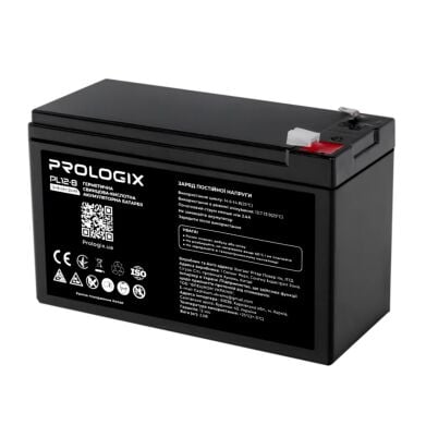 ИБП APC Back-UPS ES 550VA (BE550G-RS) / 230 V / 550 V·А / 330W / 8 выходов / RJ-11, RJ-45 / АКБ NEW