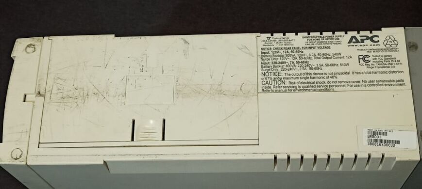 ИБП APC Back-UPS RS 800 / 220-240 V / 800 V·А / 540W / 4 выхода / без АКБ