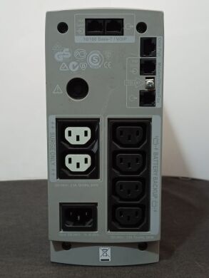 ИБП APC Back-UPS RS 800 / 220-240 V / 800 V·А / 540W / 4 выхода / без АКБ