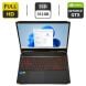 Ігровий ноутбук Acer Nitro 5 AN515-57-56FC / 15.6" (1920x1080) IPS / Intel Core i5-11400H (6 (12) ядер по 2.2 - 4.5&nbsp;GHz) / 16 GB DDR4 / 512 GB SSD / nVidia GeForce GTX 1650, 4 GB GDDR6, 128-bit / WebCam купити