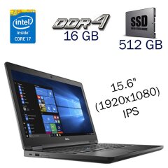 Игровой ноутбук Dell Latitude 5580 / 15.6" (1920x1080) IPS / Intel Core i7-7820HQ (4 (8) ядра по 2.9 - 3.9 GHz) / 16 GB DDR4 / 512 GB SSD / nVidia GeForce 940MX, 2 GB GDDR5, 64-bit / WebCam