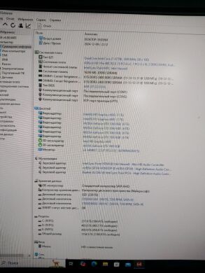Ігровий ПК 1stPlayer D4-4R1-WH Tower / Intel Core i7-4770K (4 (8) ядра по 3.5 - 3.9 GHz) / 16 GB DDR3 / 240 GB SSD + 1000 GB HDD / nVidia GeForce GTX 1060, 6 GB GDDR5, 192-bit / 600W + Кабелі DVI та живлення