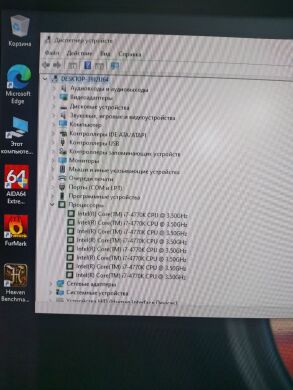 Ігровий ПК 1stPlayer D4-4R1-WH Tower / Intel Core i7-4770K (4 (8) ядра по 3.5 - 3.9 GHz) / 16 GB DDR3 / 240 GB SSD + 1000 GB HDD / nVidia GeForce GTX 1060, 6 GB GDDR5, 192-bit / 600W + Кабелі DVI та живлення