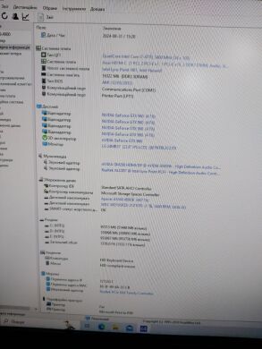 Игровой ПК 1stPlayer F4 FireRose Tower / Intel Core i7-4770 (4 (8) ядра по 3.4 - 3.9 GHz) / 16 GB DDR3 / 480 GB SSD + 1000 GB HDD / nVidia GeForce GTX 960, 4 GB GDDR5, 128-bit / 500W + Кабели (DVI или HDMI) и питания