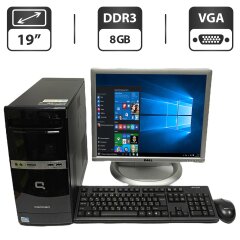 Комплект ПК: HP Compaq 500B Tower / Intel Pentium E5400 (2 ядра по 2.7 GHz) / 8 GB DDR3 / 250 GB HDD / Intel HD Graphics / DVD-ROM + Монітор Б-клас Dell UltraSharp 1907 / 19" (1280x1024) TN / VGA + Клавіатура, мишка, кабелі підключення