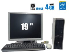 Комплект ПК: HP dc7900 SFF / Intel Core 2 Duo E8400 (2 ядра по 3.0 GHz) / 4 GB DDR2 / 160 GB HDD / Intel GMA Graphics 4500  + Монитор HP LA1951g 19" (1280x1024) TN / DVI, VGA, 2x USB  + Клавиатура и мышь