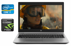 Мобільна робоча станція Б-клас HP ZBook 15 G5 / 15.6" (1920x1080) IPS / Intel Core i7-8850H (6 (12) ядра по 2.6 - 4.3 GHz) / 16 GB DDR4 / 512 GB SSD / nVidia Quadro P1000, 4 GB GDDR5, 256-bit / WebCam / Touch