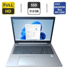 Мобільна робоча станція Б-клас HP ZBook 15u G6 / 15.6" (1920x1080) IPS / Intel Core i7-8665U (4 (8) ядра по 1.9 - 4.8 GHz) / 16 GB DDR4 / 512 GB SSD / AMD Radeon Pro WX 3200, 4 GB GDDR5, 128-bit / WebCam