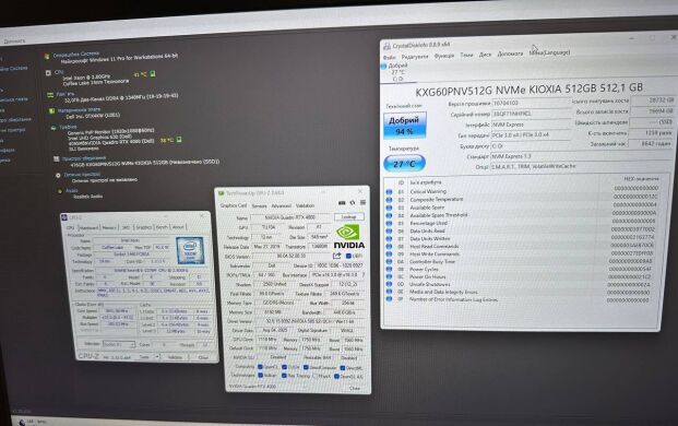 Мобильная рабочая станция Dell Precision 7740 / 17.3" (1920x1080) IPS / Intel Xeon E-2276M (6 (12) ядер по 2.8 - 4.7 GHz) / 32 GB DDR4 / 512 GB SSD / nVidia Quadro RTX 4000, 8 GB GDDR6, 256-bit / WebCam Мобильная рабочая станция Dell Precision 7740 / 17.3" (1920x1080) IPS / Intel Xeon E-2276M (6 (12) ядер по 2.8 - 4.7 GHz) / 32 GB DDR4 / 512 GB SSD / nVidia Quadro RTX 4000, 8 GB GDDR6, 256-bit / WebCam