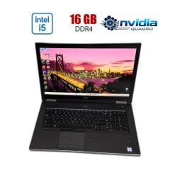 Мобильная рабочая станция Dell Precision 7740 / 17.3" (3840x2160) IPS / Intel Core i5-9400H (4 (8) ядер по 2.5 - 4.3 GHz) / 16 GB DDR4 / 256 GB SSD / nVidia Quadro RTX 3000, 6 GB GDDR6, 192-bit / WebCam
