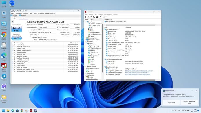 Мобільна робоча станція Dell Precision 7740 / 17.3" (3840x2160) IPS / Intel Core i7-9850H (6 (12) ядер по 2.6 - 4.6 GHz) / 32 GB DDR4 / 256 GB SSD + 1000 GB SSD / AMD Radeon Pro WX 7130, 8 GB GDDR5, 256-bit / WebCam / Win 11 Pro 