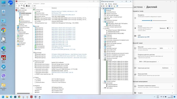 Мобільна робоча станція Dell Precision 7740 / 17.3" (3840x2160) IPS / Intel Core i7-9850H (6 (12) ядер по 2.6 - 4.6 GHz) / 32 GB DDR4 / 256 GB SSD + 1000 GB SSD / AMD Radeon Pro WX 7130, 8 GB GDDR5, 256-bit / WebCam / Win 11 Pro 