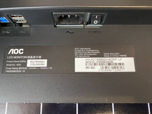 Монитор AOC I2275PWQU / 21.5" (1920x1080) IPS / HDMI, DisplayPort, DVI, VGA, USB, Audio / VESA 100x100 / Встроенные колонки 2x 2W