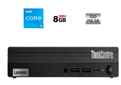 Неттоп Б-клас Lenovo M80q Gen2 USFF / Intel Core i5-10500T (6 (12) ядер по 2.3 - 3.8 GHz) / 8 GB DDR4 / 256 GB SSD / Intel HD Graphics 630 / HDMI 