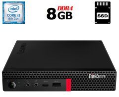 Неттоп Lenovo ThinkCentre M630e Tiny USFF / Intel Core i3-8145U (2 (4) ядра по 2.1 - 3.9 GHz) / 8 GB DDR4 / 240 GB SSD / Intel UHD Graphics 610 / USB 3.1 / HDMI / DisplayPort / Блок питания в комплекте