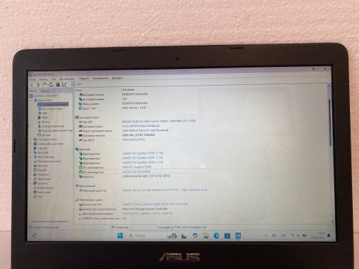 Ноутбук Б-класс Asus K401L / 14" (1920x1080) TN / Intel Core i5-5200U (2 (4) ядра по 2.2 - 2.7 GHz) / 8 GB DDR3 / 128 GB SSD / nVidia GeForce 940M, 2 GB DDR3, 64-bit / WebCam / HDMI Ноутбук Б-класс Asus K401L / 14" (1920x1080) TN / Intel Core i5-5200U (2 (4) ядра по 2.2 - 2.7 GHz) / 8 GB DDR3 / 128 GB SSD / nVidia GeForce 940M, 2 GB DDR3, 64-bit / WebCam / HDMI