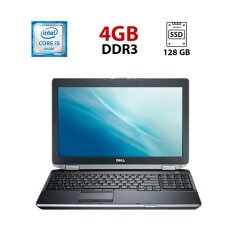 Ноутбук Б-класс Dell Latitude E6520 / 15.6" (1600x900) TN / Intel Core i5-2520M (2 (4) ядра по 2.5 - 3.2 GHz) / 4 GB DDR3 / 128 GB SSD / Intel UHD Graphics / WebCam / Windows 10