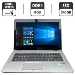 Ноутбук Б-класс HP EliteBook 840 G3 / 14" (1920x1080) TN Touch / Intel Core i5-6300U (2 (4) ядра по 2.4 - 3.0 GHz) / 8 GB DDR4 / 240 GB SSD / Intel HD Graphics 520 / WebCam