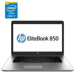 Ноутбук Б-клас HP EliteBook 850 G2 / 15.6" (1920x1080) TN / Intel Core i7-5600U (2 (4) ядра по 2.6 - 3.2 GHz) / 8 GB DDR3 / 256 GB SSD / AMD Radeon R7 M260X, 1 GB GDDR5, 128-bit / WebCam