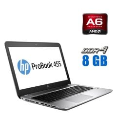 Ноутбук Б-клас HP ProBook 455 G4 / 15.6" (1366x768) TN / AMD A6-9210 (2 ядра по 2.4 - 2.8 GHz) / 8 GB DDR4 / 500 GB HDD / AMD Radeon R4 Graphics / WebCam / Win 10 Lic 