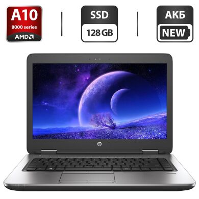 Ноутбук Б-клас HP ProBook 645 G2 / 14" (1366x768) TN / AMD A10-8700b (4 ядра по 1.8 - 3.2 GHz) / 16 GB DDR3 / 128 GB SSD / AMD Radeon R6 Graphics / WebCam / DVD-ROM / АКБ NEW / BIOS PASSWORD BOOT