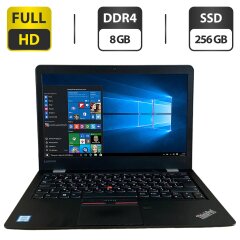 Ноутбук Б-клас Lenovo ThinkPad 13 / 13.3" (1920x1080) TN / Intel Core i5-6200U (2 (4) ядра по 2.3 - 2.8 GHz) / 8 GB DDR4 / 256 GB SSD / Intel HD Graphics 520 / WebCam / HDMI
