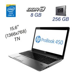 Ноутбук HP ProBook 450 G1 / 15.6" (1366x768) TN / Intel Core i5-4200M (2 (4) ядра по 2.5 - 3.1 GHz) / 8 GB DDR3 / 256 GB SSD / WebCam / Intel HD Graphics 4600