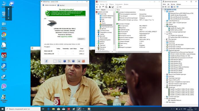Ноутбук Dell Latitude 14 E5450 / 14" (1920x1080) IPS / Intel Core i5-5300U (2 (4) ядра по 2.3 - 2.9 GHz) / 8 GB DDR3 / 256 GB SSD / nVidia GeForce 830M, 2 GB DDR3, 64-bit / WebCam