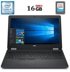 Ноутбук Dell Latitude E5580 / 15.6" (1920x1080) TN / Intel Core i5-7300U (2 (4) ядра по 2.6 - 3.5 GHz) / 16 GB DDR4 / 256 GB SSD / Intel HD Graphics 620 / WebCam / HDMI