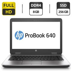 Ноутбук HP ProBook 640 G2 / 14" (1920x1080) IPS / Intel Core i5-6200U (2 (4) ядра по 2.3 - 2.8 GHz) / 8 GB DDR4 / 256 GB SSD / Intel HD Graphics 520 / WebCam / DisplayPort