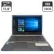 Ноутбук Packard Bell TE69BM / 15.6" (1366x768) TN / Intel Celeron N2920 (4 ядра по 1.86 - 2.0 GHz) / 8 GB DDR3 / 128 GB SSD / Intel HD Graphics / WebCam / DVD-ROM купити