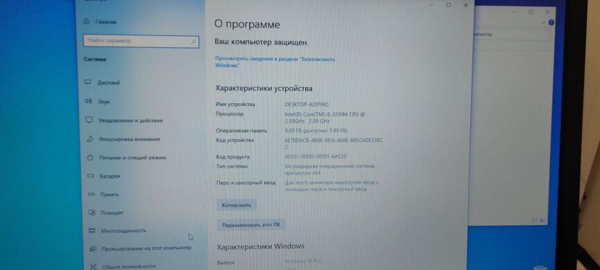Ноутбук Samsung NP350E7C / 17.3" (1600x900) TN / Intel Core i5-3210M (2 (4) ядра по 2.5 - 3.1 GHz) / 8 GB DDR3 / 120 GB SSD / Intel HD Graphics 4000 / WebCam 