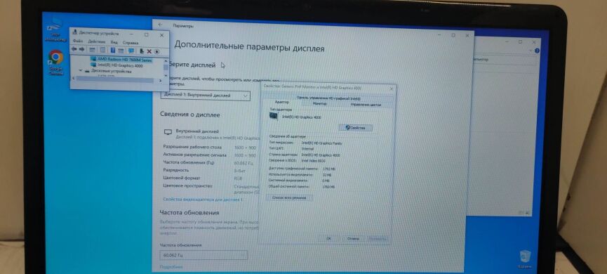 Ноутбук Samsung NP350E7C / 17.3" (1600x900) TN / Intel Core i5-3210M (2 (4) ядра по 2.5 - 3.1 GHz) / 8 GB DDR3 / 120 GB SSD / Intel HD Graphics 4000 / WebCam 