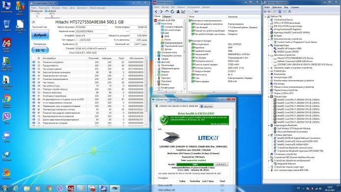 Робоча станція Dell Precision M6600 / 17.3" (1920x1080) TN Touch / Intel Core i7-2920MX (4 (8) ядра по 2.5 - 3.5 GHz) / 16 GB DDR3 / 256 GB SSD + 500 GB HDD / nVidia Quadro 5010M, 4 GB GDDR5, 256-bit / WebCam / DVD-RW