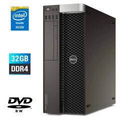 Системный блок Dell Precision 5810 Tower / Intel Xeon E5-1630 v4 (4 (8) ядра по 3.7 - 4.0 GHz) / 32 GB DDR4 ECC / no HDD / no video / 685W / DVD-RW