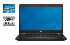 Ультрабук Б-класс Dell Latitude 5480 / 14" (1366x768) TN / Intel Core i5-7200U (2 (4) ядра по 2.5 - 3.1 GHz) / 8 GB DDR4 / 256 GB SSD / Intel HD Graphics 620 / WebCam / Windows 10