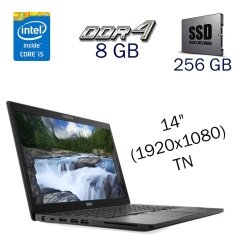 Ультрабук Б клас Dell Latitude 7490 / 14" (1920х1080) TN / Intel Core i5-8350U (4 (8) ядра по 1.7 - 3.6 GHz) / 8 GB DDR4 / 256 GB SSD / Intel UHD Graphics 620 / WebCam